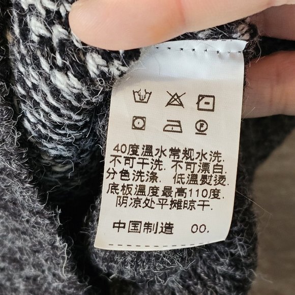 Mens Harajuku Oversize Gray Teddy Bear Sweater Dark Gray Small Wool Mohair Blend - Picture 13 of 14